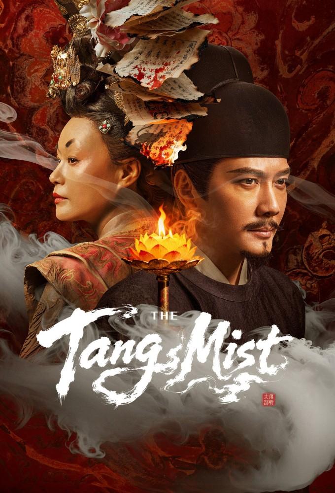 The Tang Mist