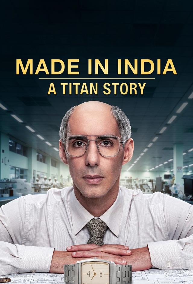 Made In India: A Titan Story