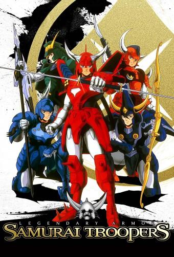 Yoroiden Samurai Troopers