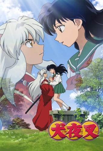 InuYasha