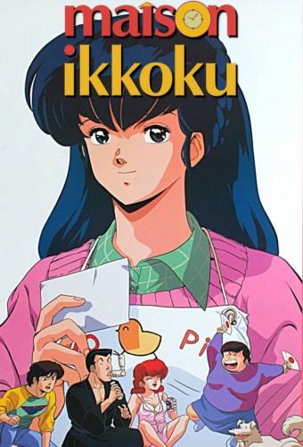 Maison Ikkoku