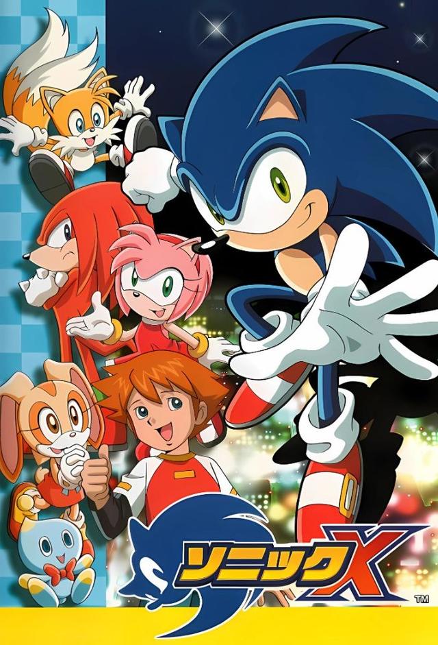 Sonic X