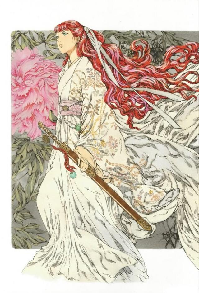 The Twelve Kingdoms