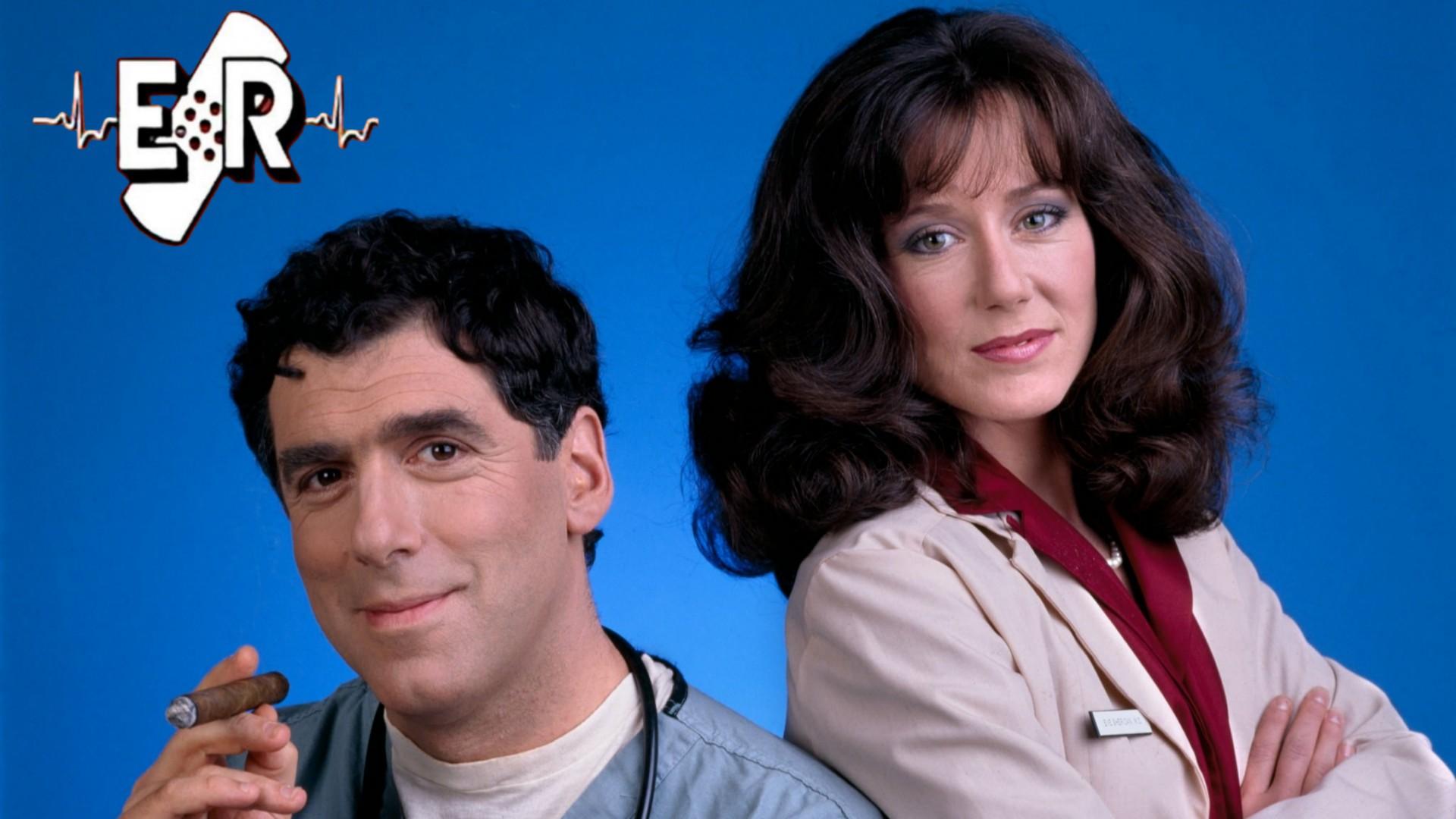 E/R (1984)