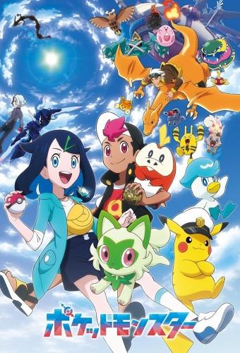 Pokemon