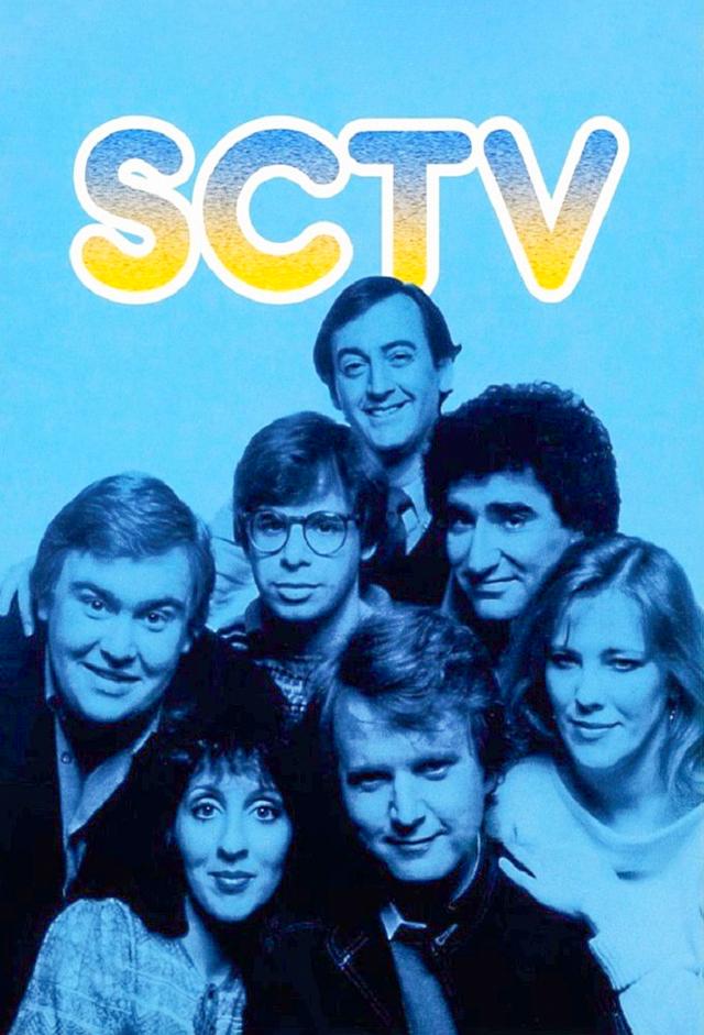 SCTV Network 90