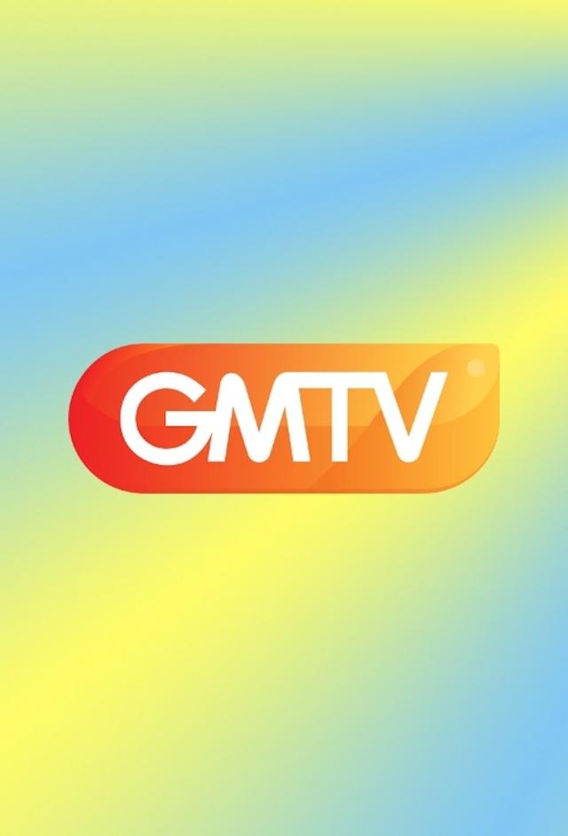 GMTV | TV Time