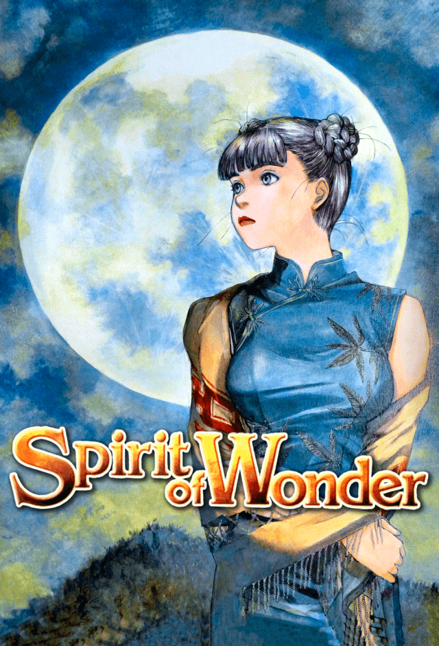 Spirit of Wonder