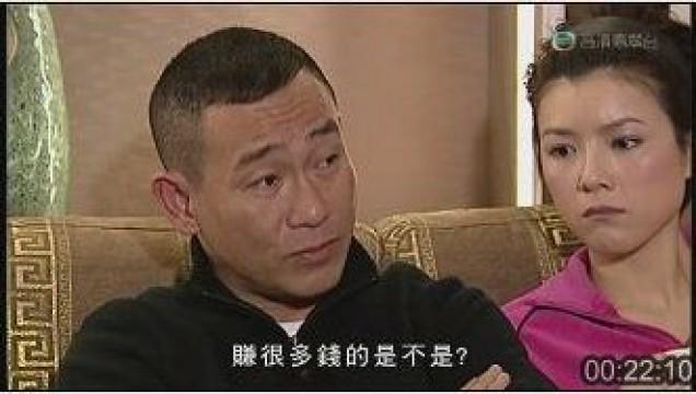 Xuechen Evokes Childhood Tragedies