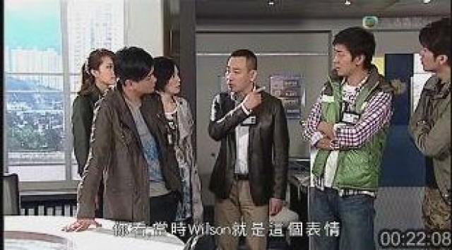 Learning Shen Jinhong Accidentally Acquainted