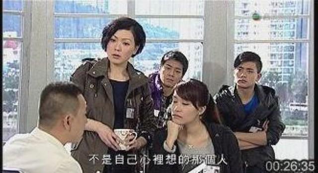 Yuan Hui Tells the Secret in my Heart