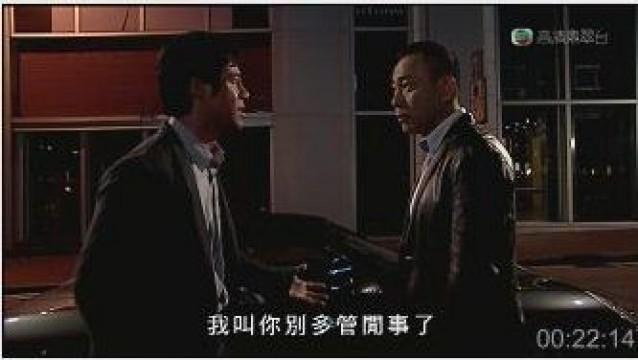 Zhan Ting Discovers That There is a Difference Between Heaven and Earth