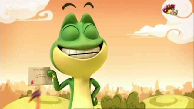 Let's Play Catch the Mailman