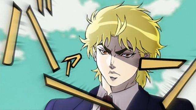 Dio the Invader