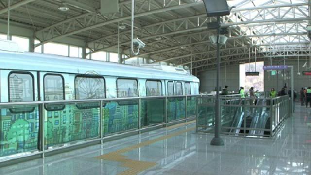 Un train nommé Délire