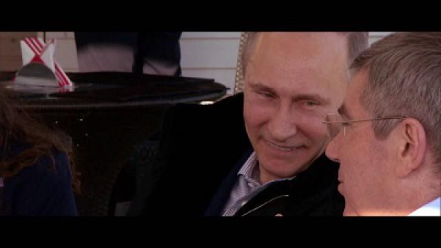 Poutine et le thé de la mort