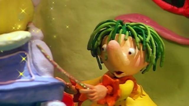 Pondorondo geht schlafen