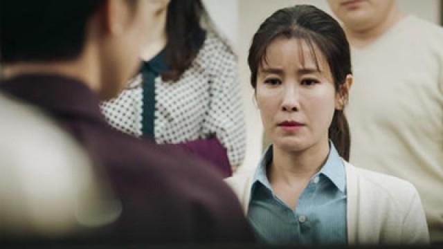 Kwak Mi Hyang's Reveal