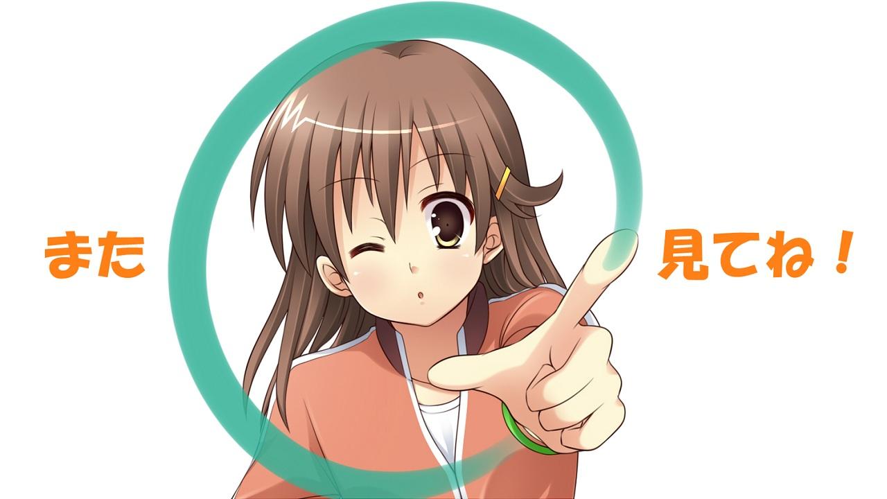 Lagrange: The Flower of Rin-ne