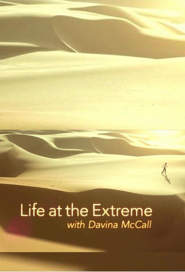 Davina McCall: Life at the Extreme