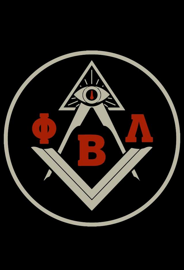 Perpetual Comedy (Phi Beta Lambda)