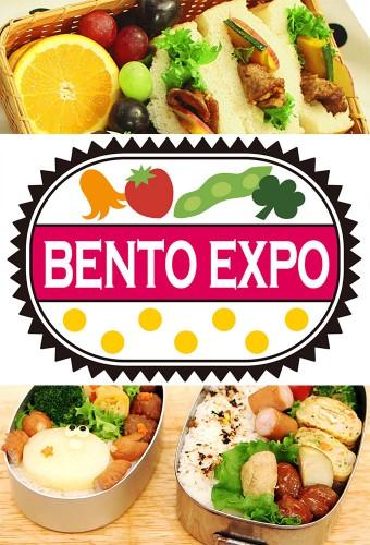 BENTO EXPO