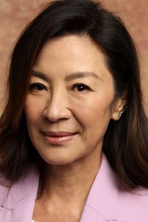 Picture of Michelle Yeoh