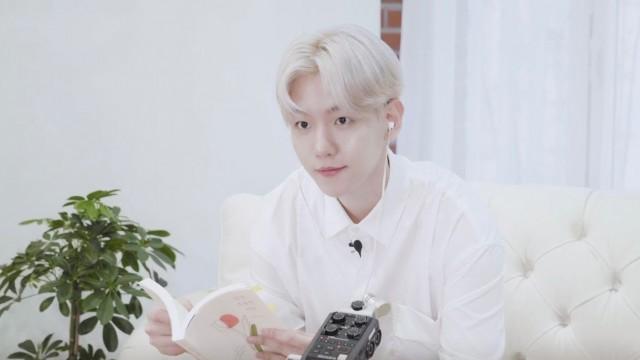 안녕, 소중한 사람|책 읽어주는 큥