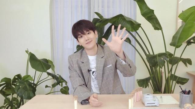 에리들아 백현이 왔다!