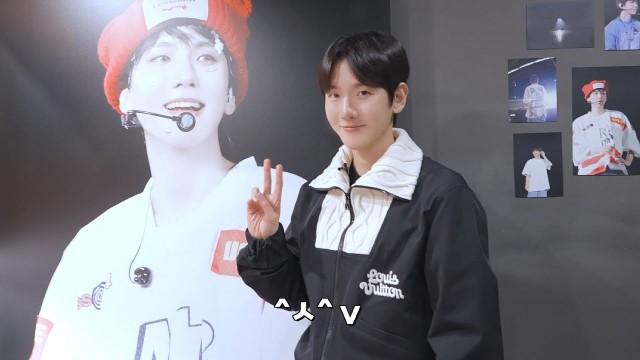 생일 축하해 줘서 고마워 | STOCK : 0506