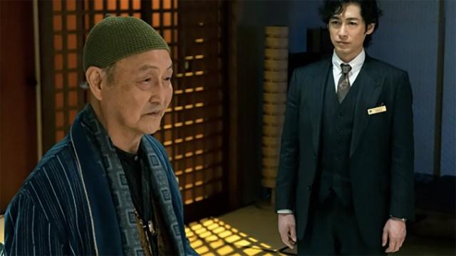 メンテナンス