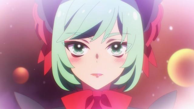 An Interlude with You