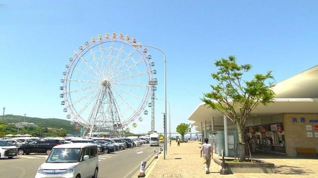 A Midsummer Service Area on Awaji Island