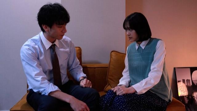 An Aching Body and Heart