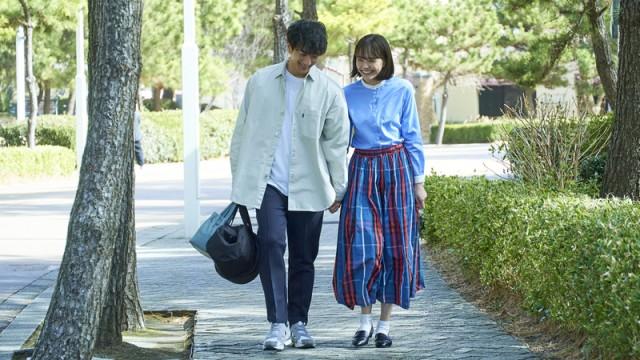 An Unpleasant Invitation