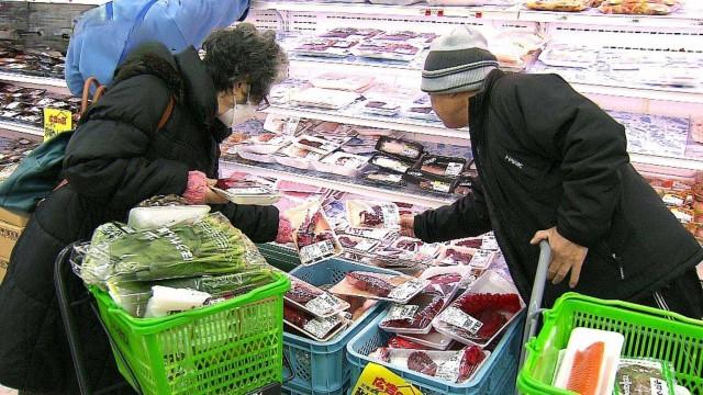 A Supermarket in Snowy Iwate