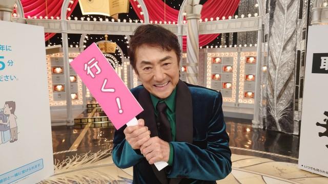 新「がん対策」のトリセツ!命を守る切り札SP