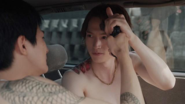 The End of the Journey