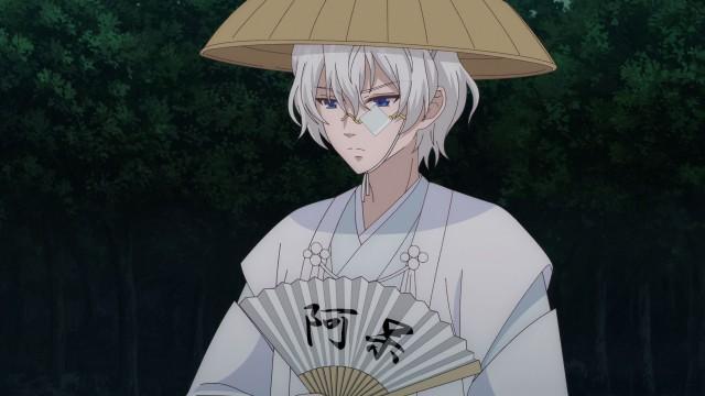 About the Master Innkeeper.