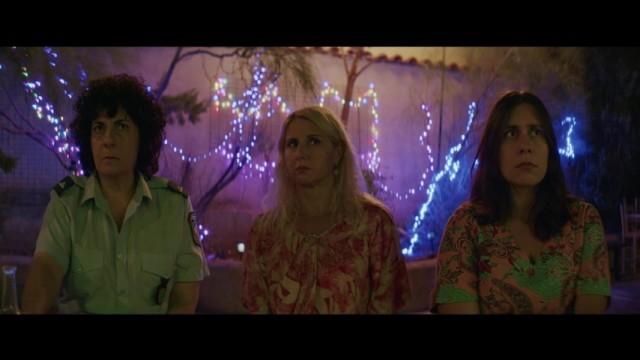 Επεισόδιο 14