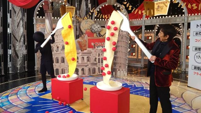 パスタ革命!超簡単ワザで時短・省エネ・もちもち食感