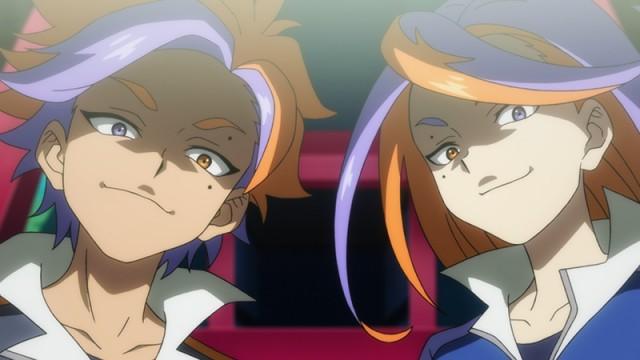 As the ones at the Very Top