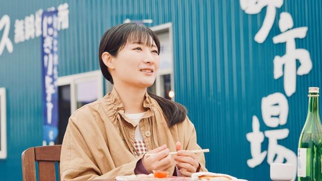 第7夜「増毛町の海鮮を満喫」