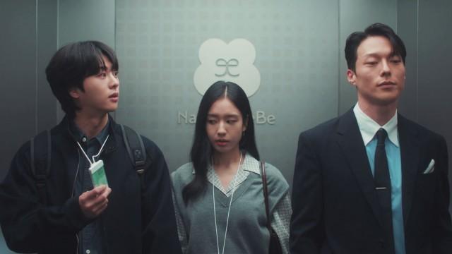 Go Da-rim Is Mine! From Head to Toe!