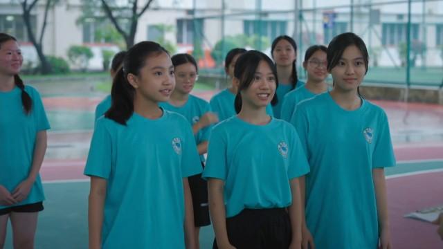 Chapter 1: We Are Not Just Friends