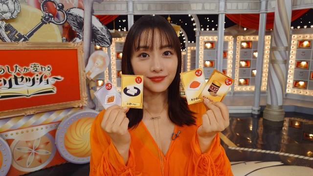 カラダ喜ぶ!「亜鉛」不足の疲労&肌荒れが改善!?