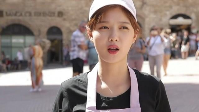 EP.2 Kim Yoo-jung's First Part-Time Job: Total Meltdown