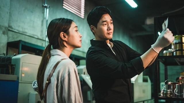 Operation: The ₩500 Billion Circulation Plan