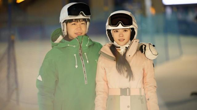 Unexpected Reunion at Changbai Mountain