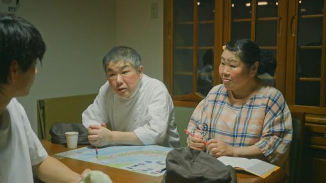 風と水と土